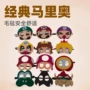 儿童新款万圣节热销面具