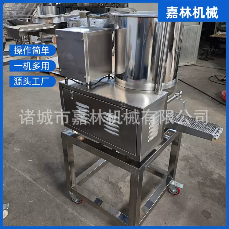 牛肉饼自动成型机厂家上校鸡块成型设备南瓜饼土豆饼压饼设备