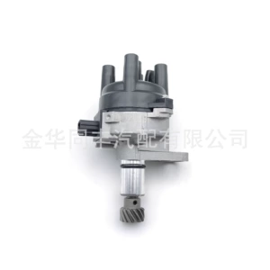 Cross-Border Hot-Selling Distributor and Ignition Distributor Suitable for Geo Tracker 1.6l33100-56b11 *