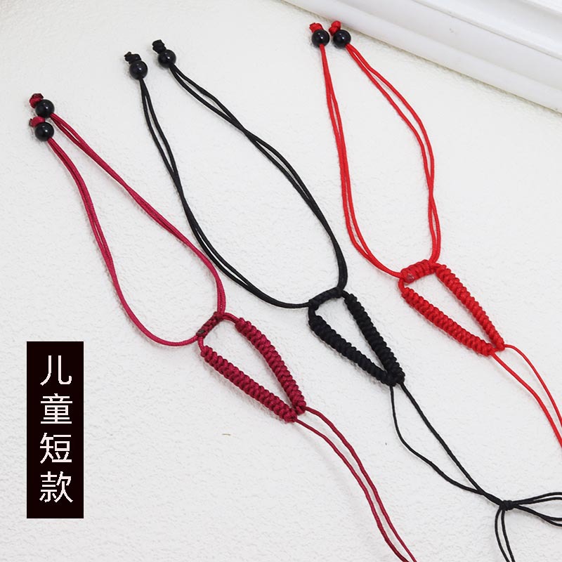 半成品手绳