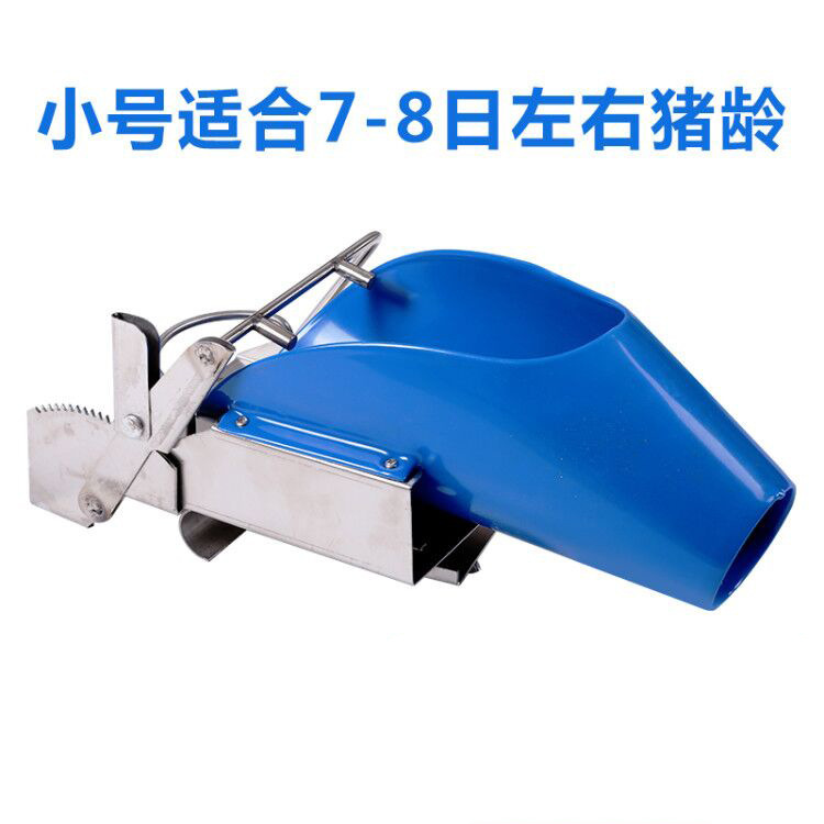 Castrar rack cerdo castration rack cerdo tapping rack artefacto cría castration cuchillo cuchara en escabeche cuchillo de cerdo herramienta
