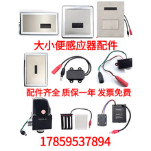 ����С�㶷��Ӧ�����5211̽ͷ5311�ױ��ŷ�5210���