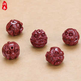 天然高含量紫金砂十二生肖圆珠三合六合手串朱砂配件diy饰品散E18