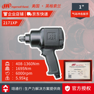 ����Ʒ������IRӢ�����m2171XP��ӛ_������1����L���L������
