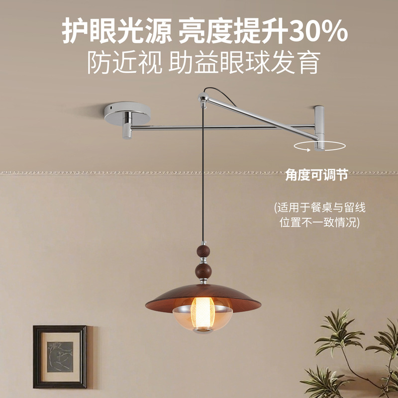 中古风餐厅吊灯美式复古2025新款木纹色饭厅吧台氛围感吊线灯668L|undefined
