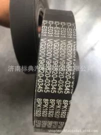 机油滤清器;柴油滤清器;空气滤清器