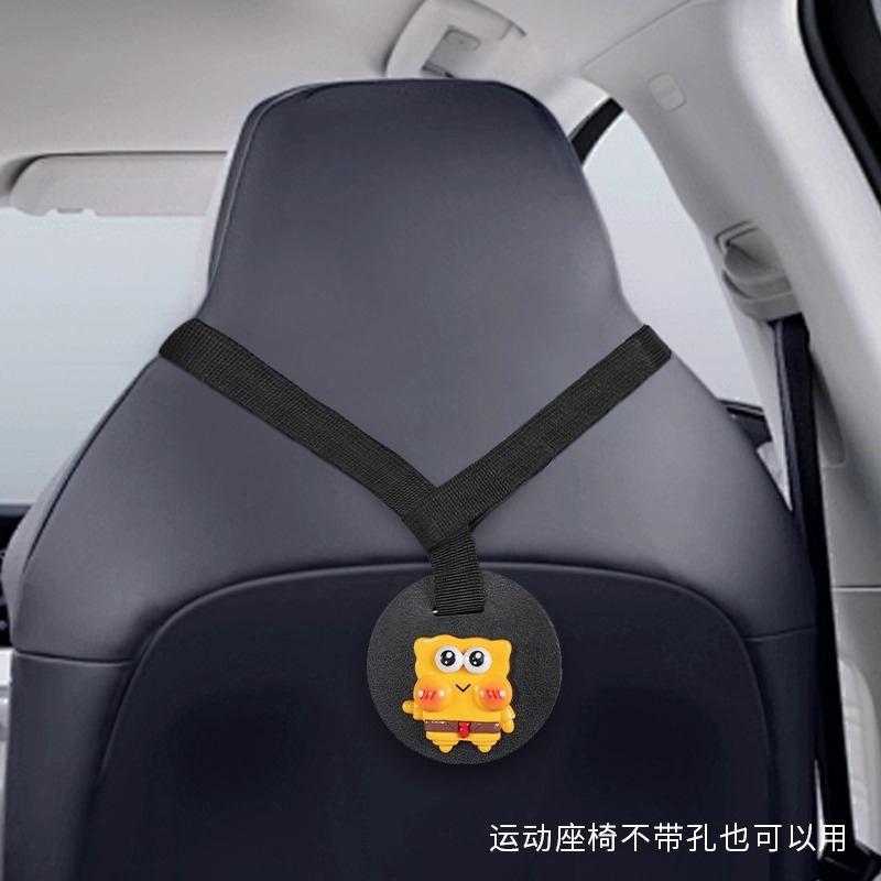Asiento deportivo del automóvil gancho trasero gancho BYD gaviota delfin coche en la fila trasera 2025 nuevo
