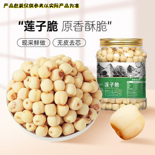 ��ʳɏ�Ӵ�ɢ�b���ִ�ȥо�o����Óˮ���߲˸����e��ʳƷ���lɢ؛