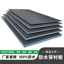 ��ˮ���r�� �ɴu�����ˮ�������ᱣ�شɴu���N���r�� xps���B��