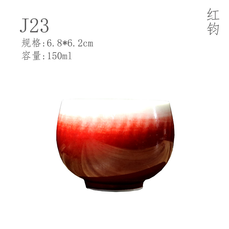 j23
