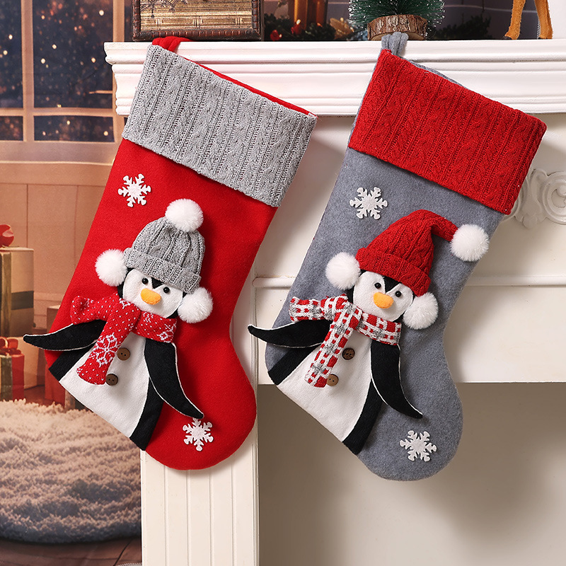 クロスボーダー新しいクリスマスソックスグレー立体クリスマスペンギンソックス装飾クリスマス子供の装飾靴下ギフトバッグ|undefined