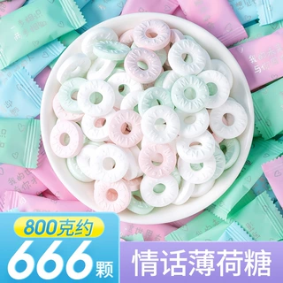 无糖薄荷糖果口气仙女接吻零食酒店餐厅适合投放网红同款木糖醇
