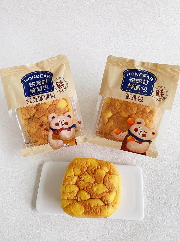详情2.jpg