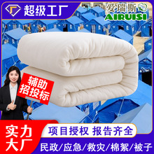 �ɶ������Ȟ��޻���оһ���½��L�q�޻����Ӽ��������Ӷ�����Ͷ��