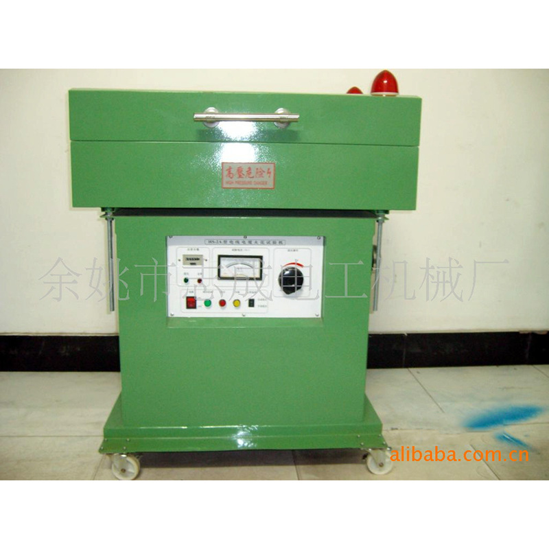 定做线缆机械设备，工频火花机，印字机(图)