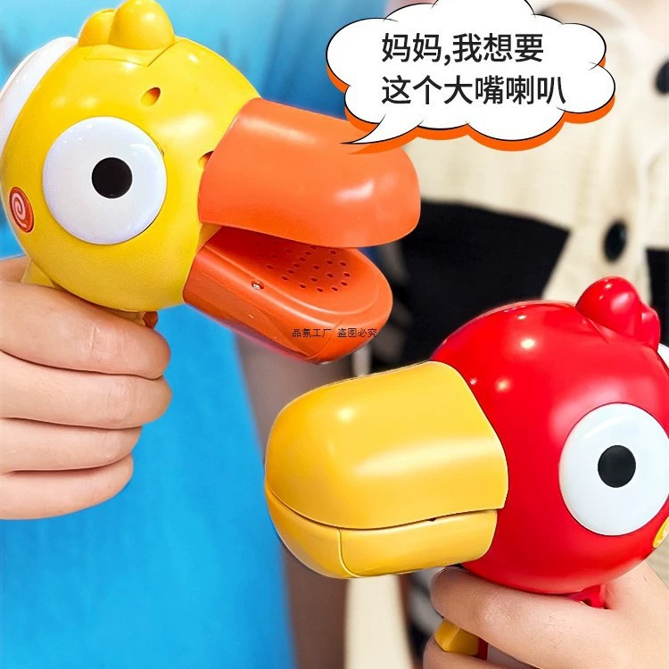 Забавная игрушка, свисток, труба, смешной микрофон, с записью звука
