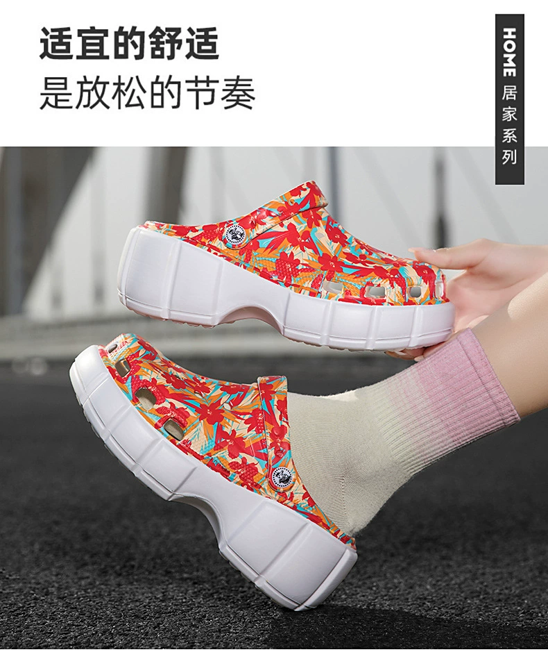 Трансграничные новые модные тенденции повседневные дышащие женские пещерные туфли