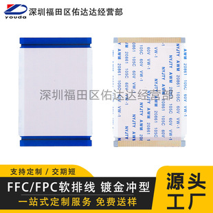 ffc�ž�������僽�0.5�g��60p�����{���ž�105c60v�_��