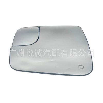 Lens, American Version Reflective – Car mirror