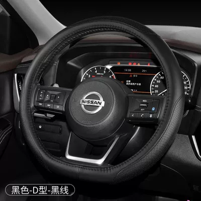 Handle Cover, Steering wheel cover - new-14th-generation-sylphy-exclusive-d-type-black-black-line-see-details