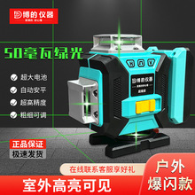 ���ļ���ˮƽ�x12��16���N���N���߾��ȼ����t�⾀����t��Ͷ���x