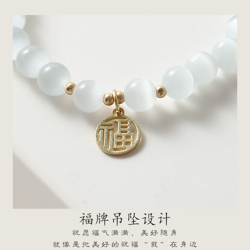 Beads, brand small design genuine crystal bracelet, cat's eye, high-quality style, Birthday gift, light luxury style