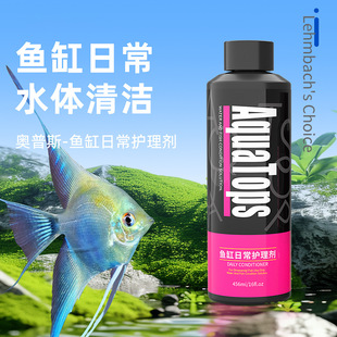 AquaTops�W��˹�~���ճ��o�턩�坍ˮ�w��ֹ�������~��׷��׺ϸ�