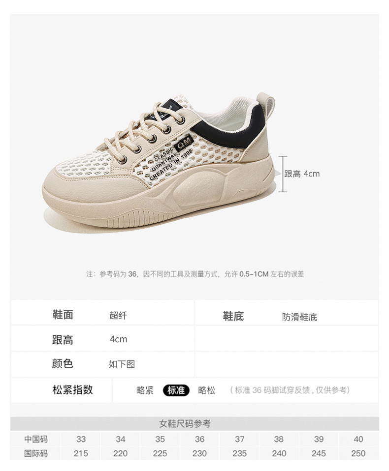 详情图片_03.jpg