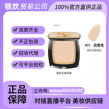 ��Ʒë���ƽ��������o�۷۸���覷�ˮ�־ò�Ó�y�۵�Һ�����B�w