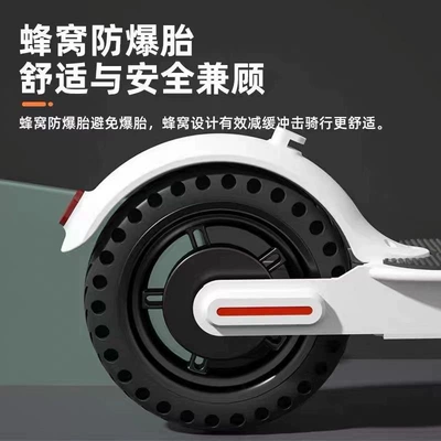Qatlanan elektrik skuterlər, New electric scooter with lithium