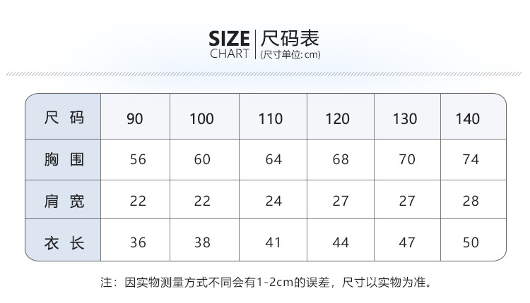 尺寸.jpg