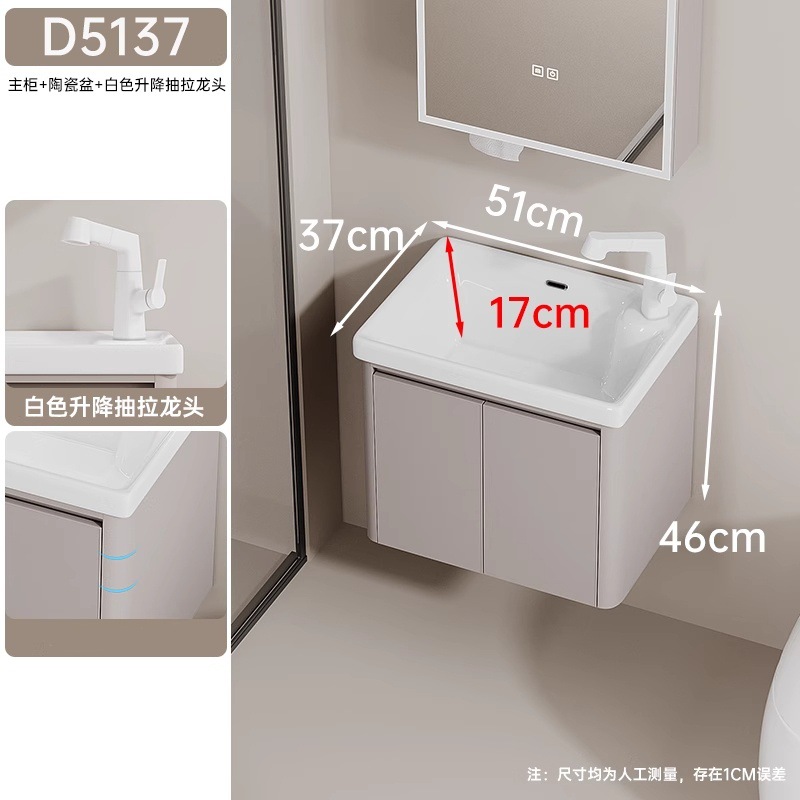 Gabinete de baño de aluminio espacial de panal grueso, gabinete de baño de 40 cm cerámica integral lavabo lavabo lavabo