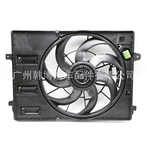 Geely Binyue 1.4T/1.5T/Lynk & Co 06 avtomobil elektron ventilyatoru OE: 2078009600