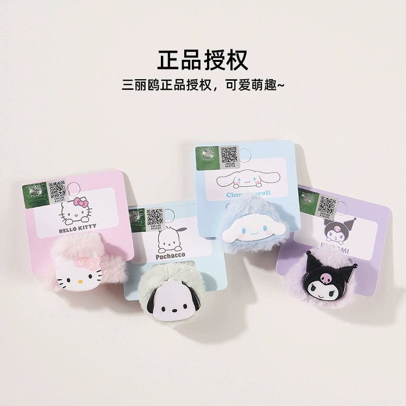 Sanrio, cute hair accessory, small bangs