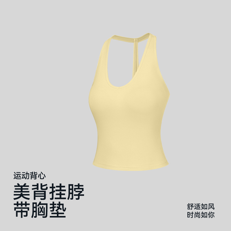 Deep V-Neck Sexy Slim-Fit Halter Neck Anti-Shock Padded Outdoor Sports Vest Yoga Fitness Top