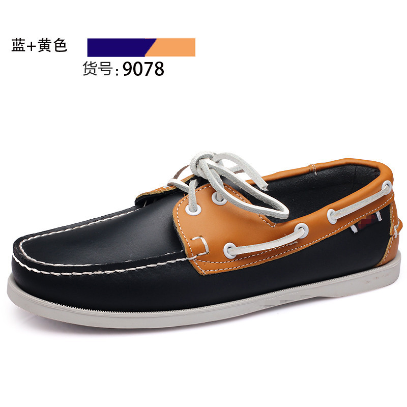 Zapatos transfronterizos para hombres, comercio exterior, zapatos de vela de gran tamaño, versión coreana para hombres, conducción de moda, zapatos de guisantes, zapatos casuales, zapatos de cuero, AliExpress para hombres