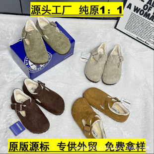 �ӽqëëȫ������ЬŮ�ﶬ�ރ�������ţƤëһ�w��ײ���BK11ͬ��