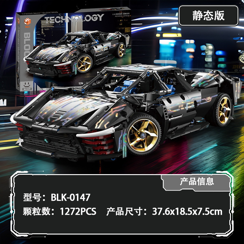 O1CN013YLbaV1J2lU4EM4WT_!!2214