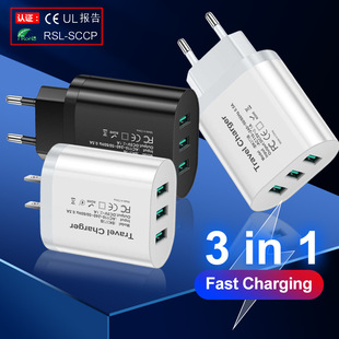 3��1 USB����֙C����� 2.1A����^ �W��ӢҎ���г� �֙C�m����