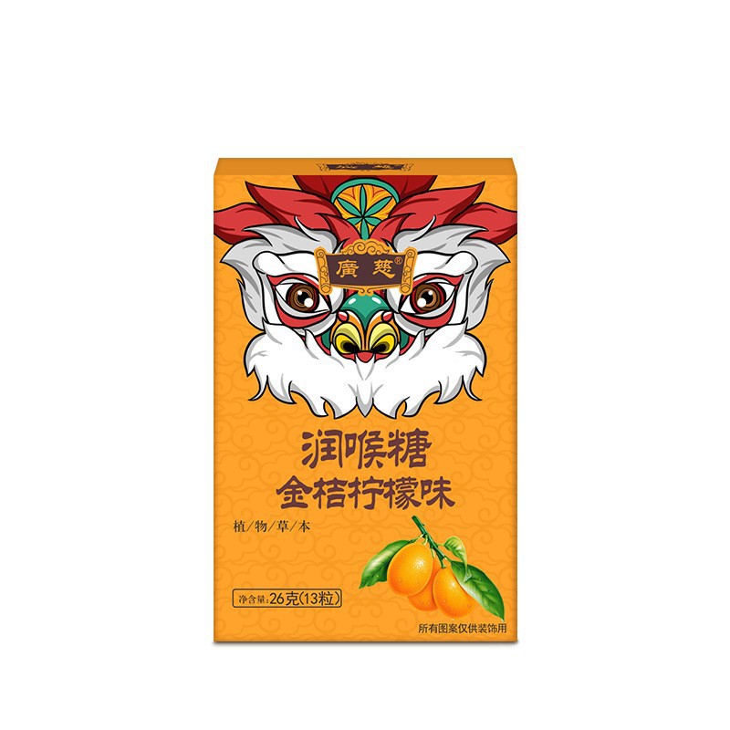 사자 춤 금귤 레몬 26g