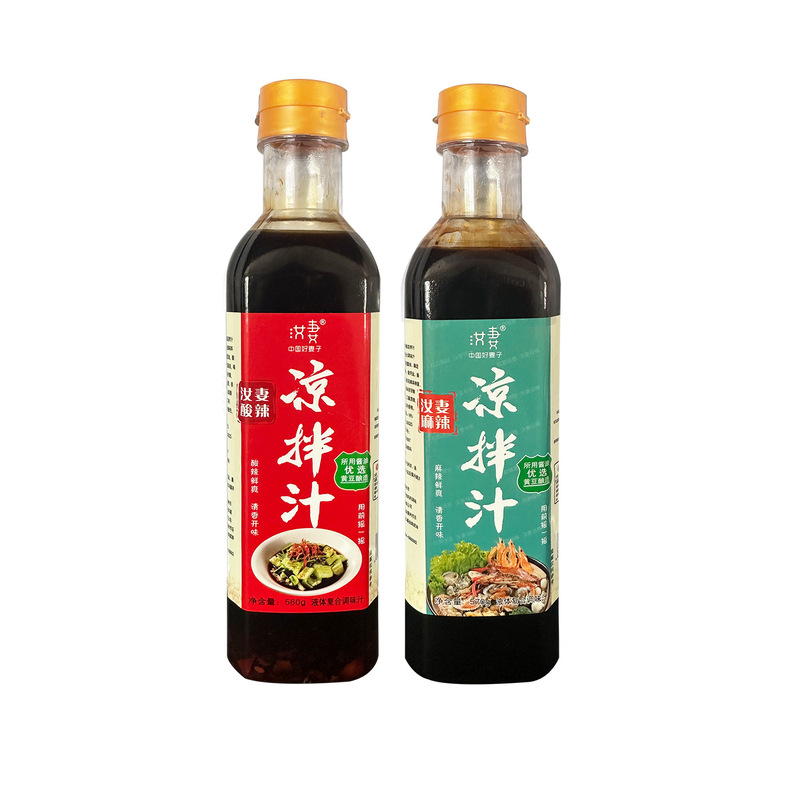 酸辣凉拌汁商用酸辣鲜爽冷泡汁捞汁调料家用凉拌菜调味酸辣凉拌汁|undefined