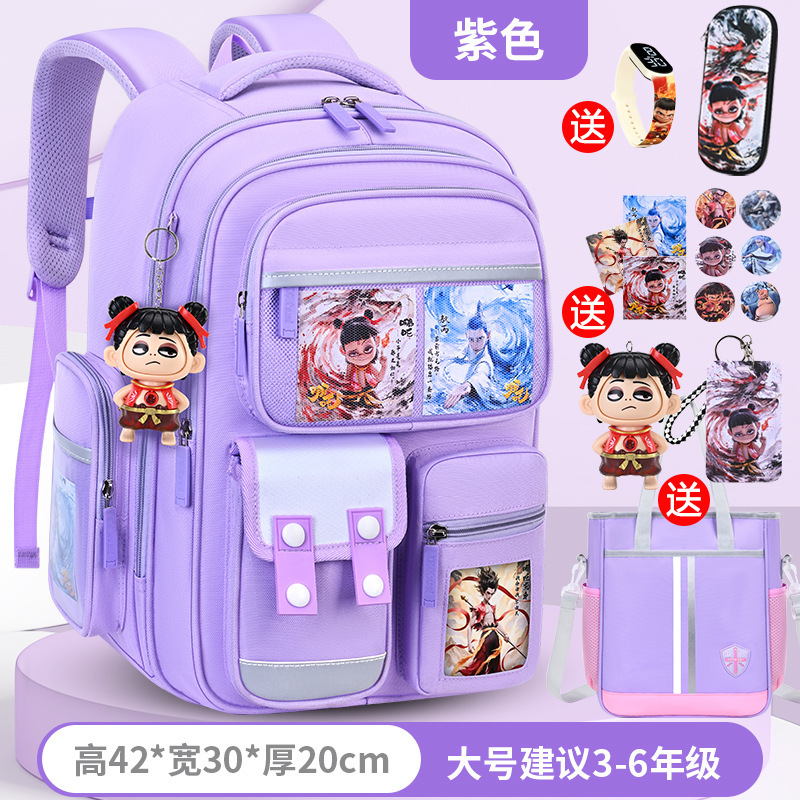 新商品のカバン男子小学生一二三から六年生の男子児童の背もたれのマイナス大容量|undefined