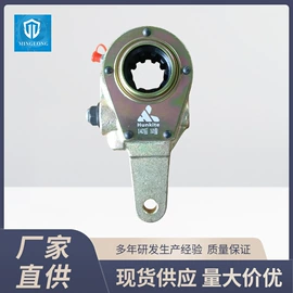 其他制动系统;刹车调整臂