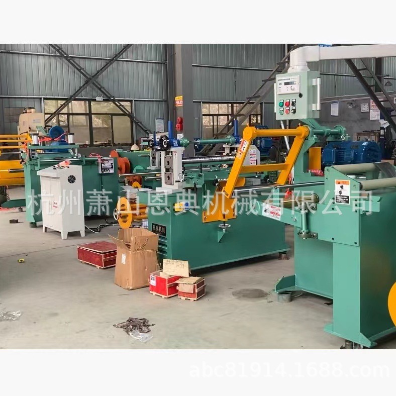 精密矽钢片硅钢片纵剪分条机