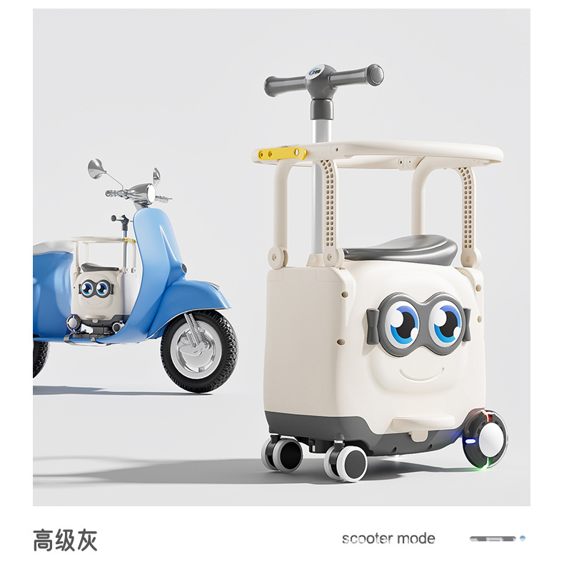 Electric car child front seat anti-rollover storage baby safety chair battery car full circumference universal seat