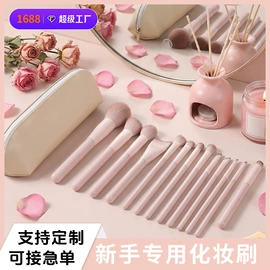 化妆刷、刷包;卷发球、发卷;假睫毛