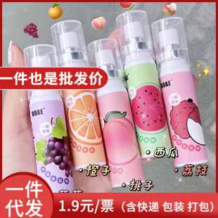 �ڇ���ǻ���F20ml���¿ښ�־����㱡�ɿښ�������ǻ����