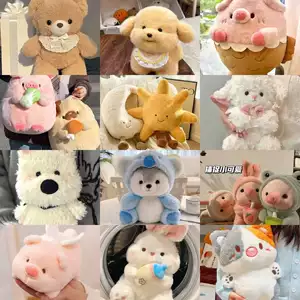 ตุ๊กตาผ้าพลัฌ ขายส่งแบบข้ามประเทศ ตุ๊กตาตัวเล็กน่ารัก ขนาด 8 นิ้ว สำหรับตู้กดของรางวัล ของเล่นสำหรับงานแต่งงาน จำหน่ายปลีกและส่ง