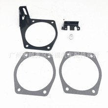 汽车油门拉线支架 92-102MM 适用于雪佛兰