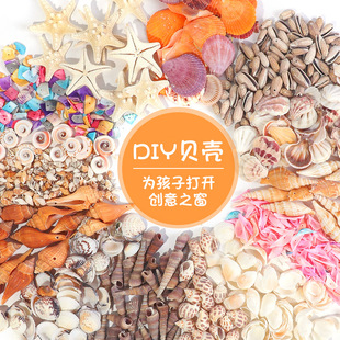 ؐ�������ֹ�diy�׃��@�h������߶Y���~���쾰�b��ϰ�